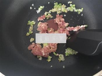 肉末烤茄子的做法图解5