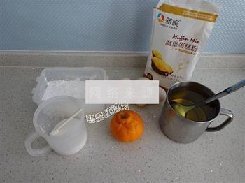 橘汁戚风蛋糕的做法步骤1