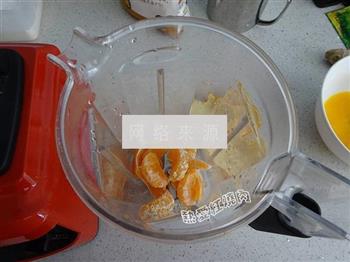 橘汁戚风蛋糕的做法步骤2