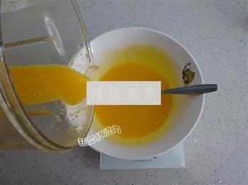 橘汁戚风蛋糕的做法步骤5