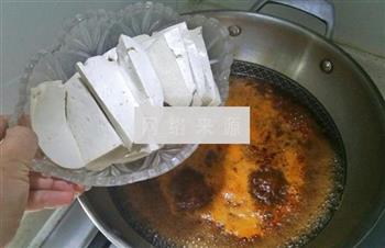肥牛麻辣双色豆腐的做法步骤12