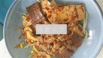 肥牛麻辣双色豆腐的做法步骤16