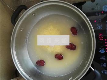 红枣小米粥的做法步骤4