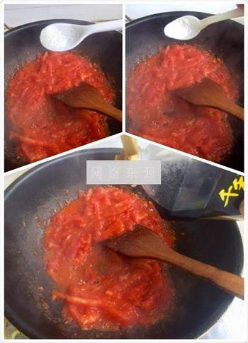 番茄炒蛋的做法步骤14