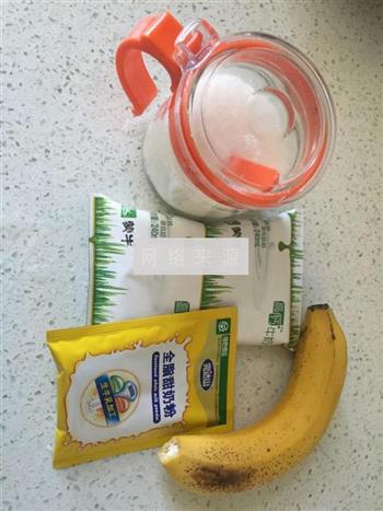 香蕉牛奶冰棒的做法图解1