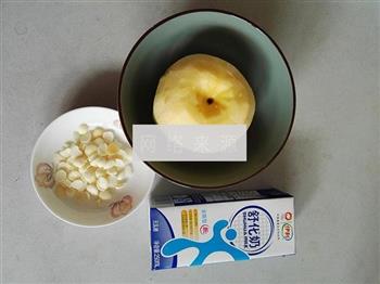 苹果杏仁奶昔的做法步骤1