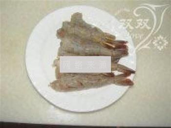 香酥虾的做法步骤6