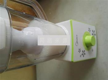 核桃牛奶的做法步骤5