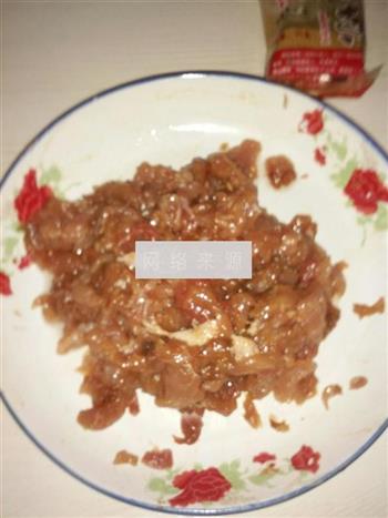 干锅白胡子牛肉的做法步骤2