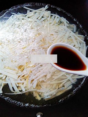 鲜虾豆腐羹的做法步骤5