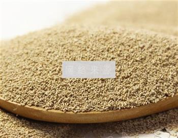 阿胶红糖全麦馒头的做法步骤2