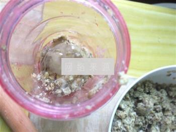 蜂蜜绿豆沙的做法步骤3