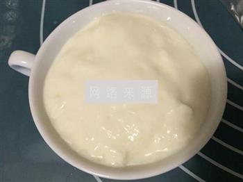 川秀酸奶盆栽的做法步骤8