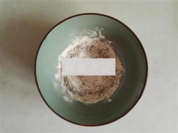 红糖藕粉的做法步骤3