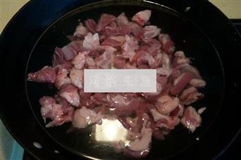 白萝卜羊肉汤的做法步骤3
