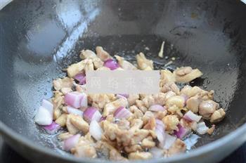 咖喱鸡肉焖饭的做法步骤5