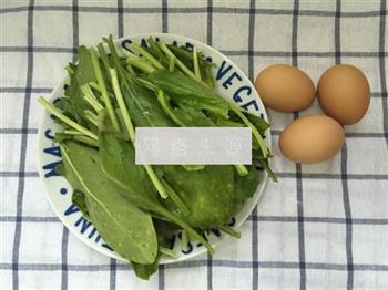 炝锅版菠菜鸡蛋汤的做法图解1