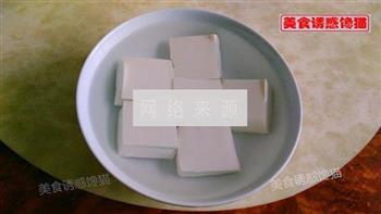 金昌鱼焖豆腐的做法步骤4