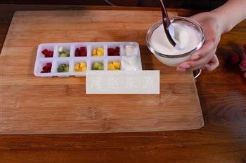 酸奶水果冰的做法步骤5