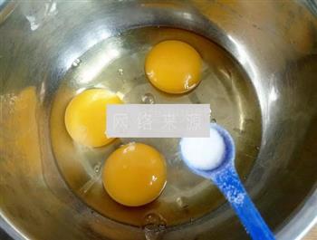 香葱鸡蛋羹的做法步骤2