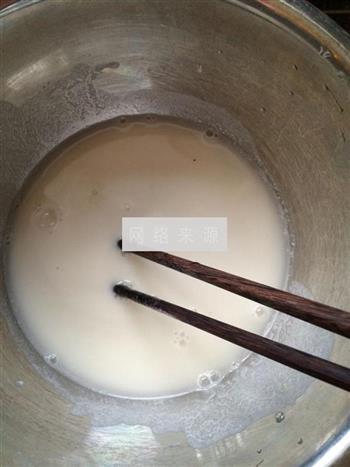 汤种奶黄菠萝包的做法步骤1