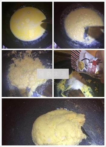 汤种奶黄菠萝包的做法步骤11