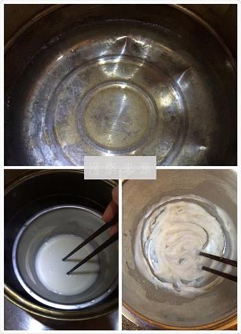 汤种奶黄菠萝包的做法步骤2