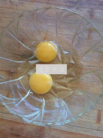 汤种奶黄菠萝包的做法图解6