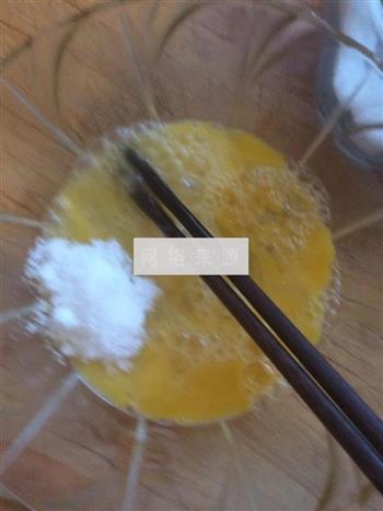 汤种奶黄菠萝包的做法图解7