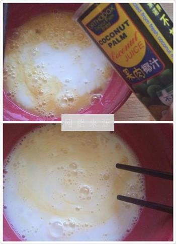 汤种奶黄菠萝包的做法图解8