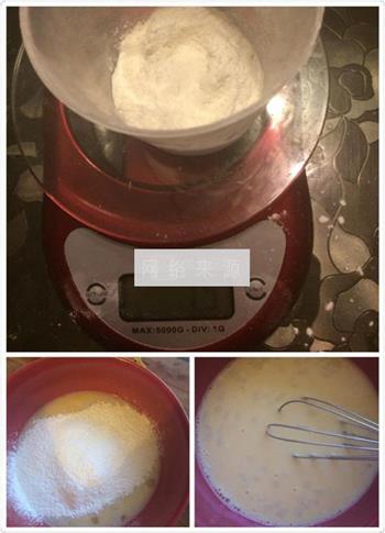 汤种奶黄菠萝包的做法步骤9