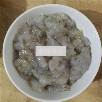 香菇青菜虾肉水饺的做法图解1