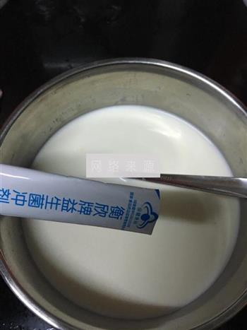 奶粉自制酸奶的做法图解3