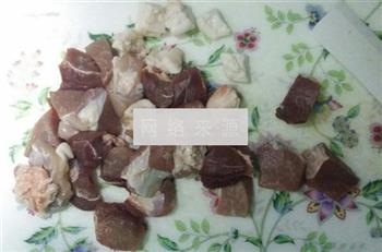 迷迭香鲜肉粽的做法步骤1
