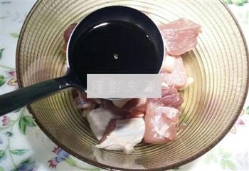 迷迭香鲜肉粽的做法图解2