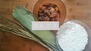 迷迭香鲜肉粽的做法步骤5