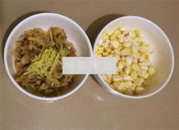 海鲜玉米粥的做法图解3