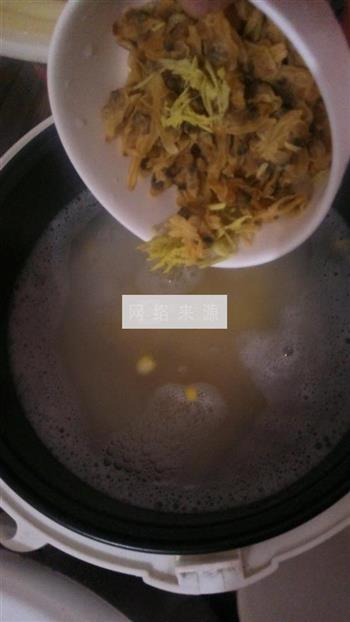 海鲜玉米粥的做法步骤5