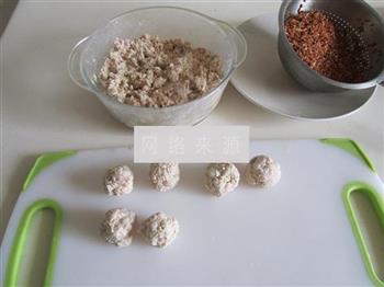 红米豆腐丸子的做法步骤6