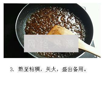 黑椒牛排的做法步骤3