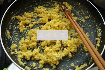 鸡蛋芝士吐司饺的做法步骤3