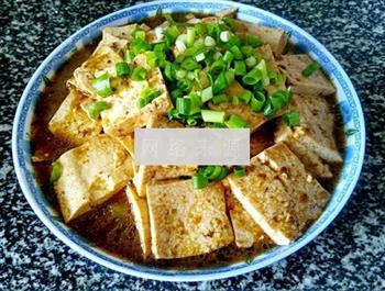 小葱酱香豆腐的做法步骤8