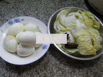 白菜烧虎皮鸡蛋的做法步骤1