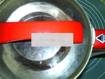 五行益寿豆浆的做法步骤7