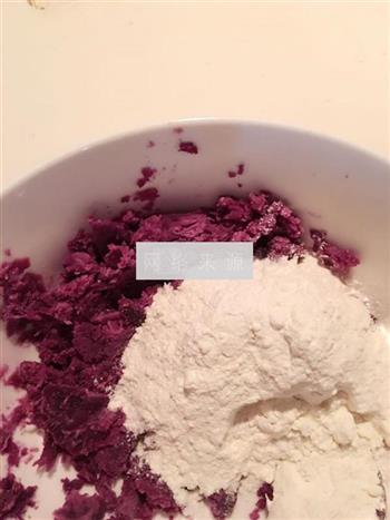紫薯玫瑰花馒头的做法步骤1
