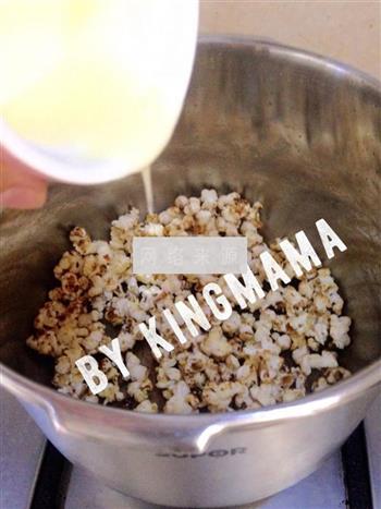 淡奶油爆米花的做法步骤6