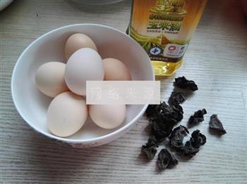 黑木耳炒鸡蛋的做法步骤1