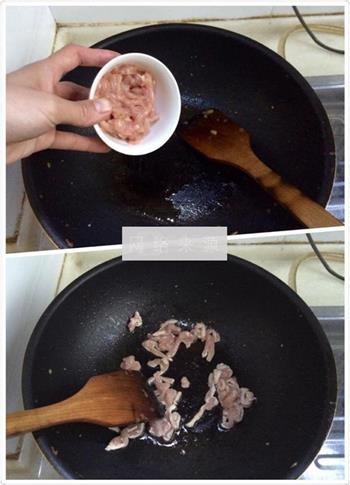 毛豆榨菜肉丝的做法步骤8