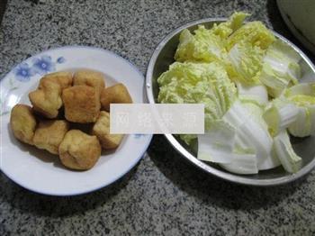 油豆腐烧白菜的做法步骤1