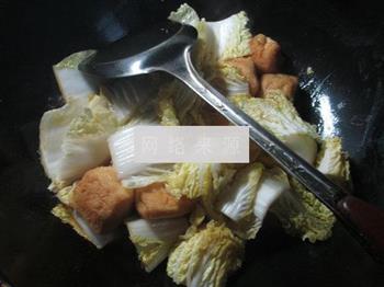 油豆腐烧白菜的做法步骤8